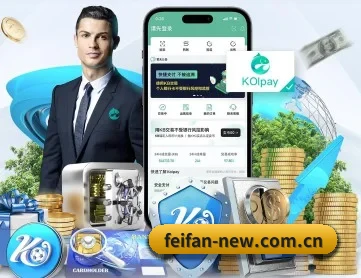 非凡娱乐 APP 深度功能
