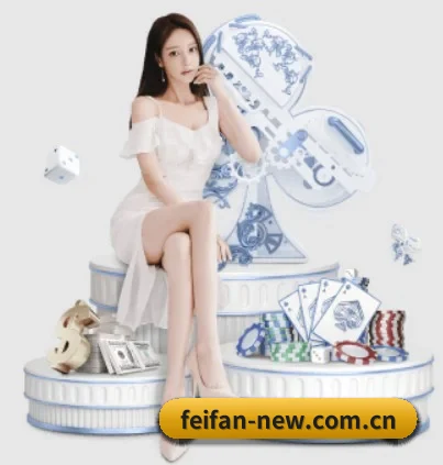 非凡娱乐 APP